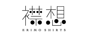 ERIMO SHIRTS
